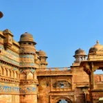 Gwaliar Palace
